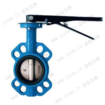 WAFER BUTTERFLY VALVE WITH UNI
